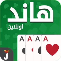 Icono de Hand, Hand Partner, Hand Saudi